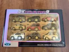 DXミニカーコレクション9 プルバックカー9台セット