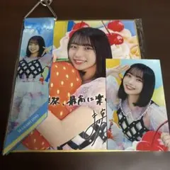 小坂菜緒 日向坂46 ひなこれ チャレンジくじ リボンキーホルダー 色紙 カード 小坂菜緒 日向坂46 ひなこれ チャレンジくじ リボンキーホルダー 色紙
