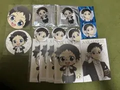 弱虫ペダル　オシアド　小野田くん　セット