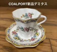2026年最新】コールポートの人気アイテム - メルカリ