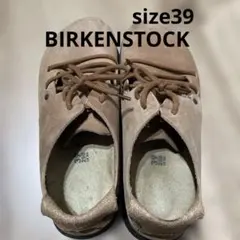 BIRKENSTOCKビルケンシュトック/モンタナ