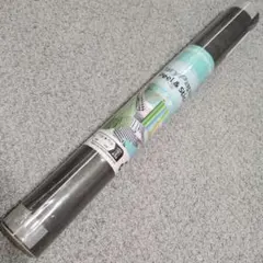 Item thumbnail for item 70d7d37c-bb78-4d3e-8818-e23be4288f39