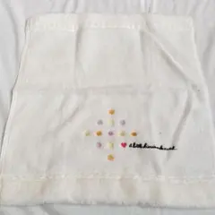 Item thumbnail for item 7a417b62-a7fb-4d1c-97e7-d14fa6c28253