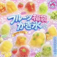 Taonini ランダム 氷袋 タオニニ リンゴ ブラインドボックスのサムネイル