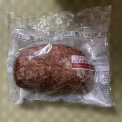 セブンイレブン一番くじ C賞