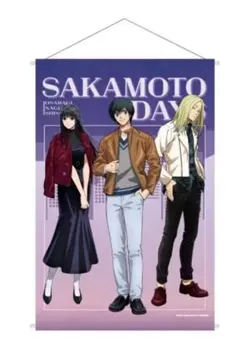 サカモトデイズ　eeoくじ　B2縦タペストリー　3点セット