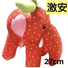 イタリアンブレインロット スティールザブレインロット ストロベリーエレファント