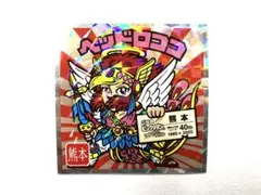 【新品未使用】ご当地ビックリマンシール 西日本編　No.19　ヘッドロココ　熊本