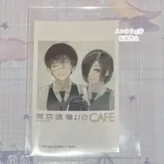 ❶東京喰種CAFE 霧島董香 カフェ 特典 ステッカー 東京喰種：re Tokyo Ghoul カフェ 特典ステッカー 霧島董香 - メルカリ