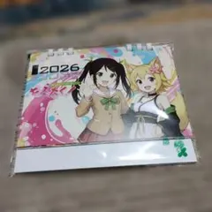 Item thumbnail for item 78e12ffc-24a4-432f-b2af-de457e2bcebf