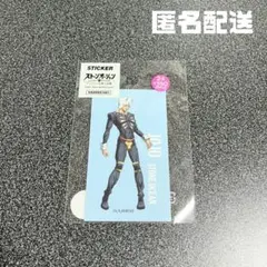 ジョジョの奇妙な冒険 ストーンオーシャン ウェザーリポート ステッカー