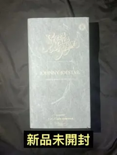 新品 超像可動 ジョジョの奇妙な冒険 ジョニィ・ジョースター クリスタル限定版