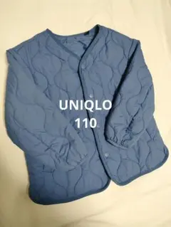 キルティングジャケット 青 110cm