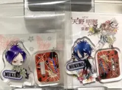 六道骸　一番カフェ　アクリルチャーム　天野明展　京都　アクリルキーホルダー 六道骸 一番カフェ アクリルチャーム 天野明展 京都 アクリル