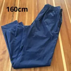 【専用】美品　ユニクロウルトラストレッチアクティブジョガーパンツ　160cm
