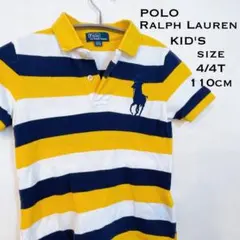 POLO Ralph Lauren KID'S ポロラルフローレン 子供服 総柄