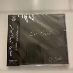 新品未開封　La:Sadie's / Lu:Ciel