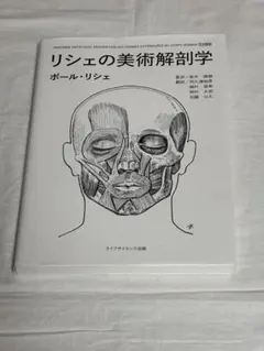 Item thumbnail for item e8193c5c-93a6-457f-857d-1c42cbbd3027