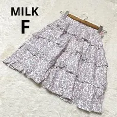 MILK ミルク フレアスカート 膝丈 花柄 白系 フリル 綿 日本製/Fのサムネイル