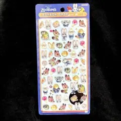 ズートピア♡正規品♡ボンボンドロップシール♡新品