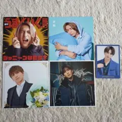 藤井流星　CD特典セット チェンジングジャケット　トレカ　WEST.