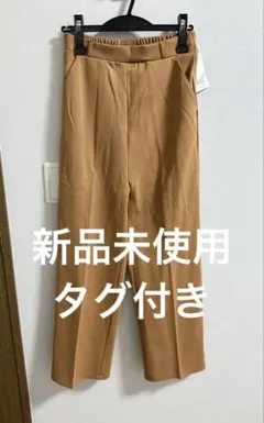 Item thumbnail for item e243fc7e-a578-4e60-af9b-5cb3c84fb99b