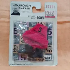 Item thumbnail for item 255add93-52c6-4deb-a41e-c551733a36d0