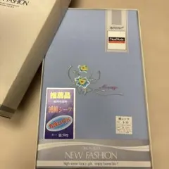 NEW FASHION 純綿シーツ 140×240cm 日本製