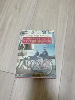 2026年最新】知念 高木 フランスの人気アイテム - メルカリ