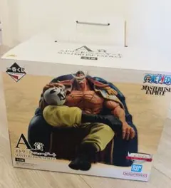 一番くじ ワンピース A賞 エドワード・ニューゲート フィギュアのサムネイル