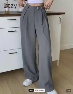 Dazy ワイドパンツ 韓国 グレー スラックス ハイウエスト