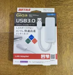 BUFFALO USB 3.0 有線LANアダプター LUA4-U3-AGT