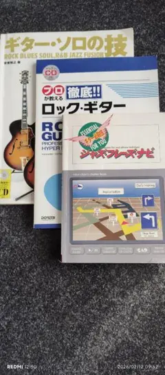 Item thumbnail for item 92da4319-374f-4034-9c6b-bc610631735d