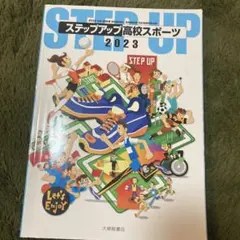 Item thumbnail for item d0b67230-76af-49f7-917c-00ce0f108635