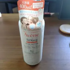 アベンヌ　トリクセラNT フルイドクリーム　400ml 敏感肌用