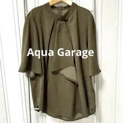 アクアガレージ スカーフタイフレア袖ブラウス L レトログリーン 総柄のサムネイル