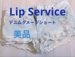 Item thumbnail for item 8108aeb6-64b4-40fb-b0b5-2c72d5d764ce