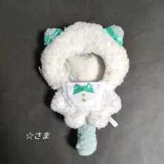 B434.435】 りさま ぬい服 着ぐるみ オーダーページ - メルカリ