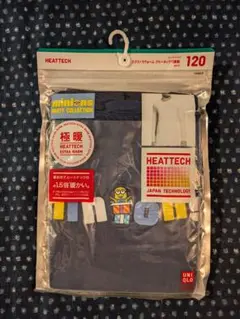 【新品】ヒートテック 120cm 長袖 ミニオンズ