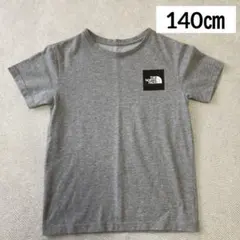 ザ ノースフェイス Tシャツ 半袖 キッズ 140 グレー