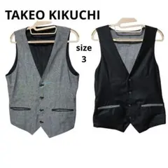 TK タケオキクチ リバーシブルベスト ブラック×グレー L相当 美品