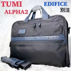 極美品✨トゥミ アルファ2 ラージスクリーン レザー ブリーフ 96114DH2