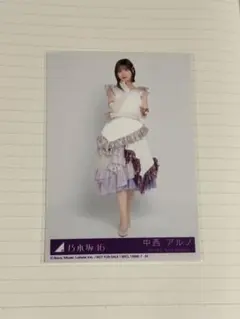 乃木坂46 中西アルノ 生写真 7枚セット - メルカリ