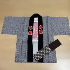 Item thumbnail for item 461b8704-f921-4a65-bc1f-0e44b87c2984