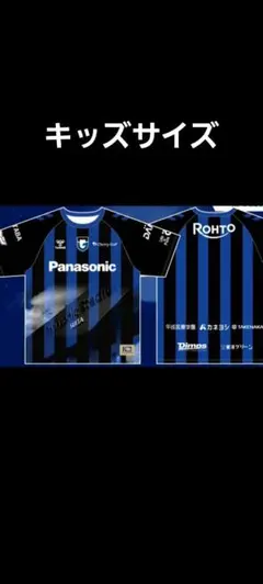 Item thumbnail for item e8744ac0-e549-4862-ba85-15d739199aa3