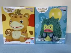 ウルトラマンシリーズ 鎮座獣 怪獣ブースカ 友好珍獣ピグモン フィギュア