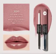 新品未開封　レブロン カラーステイ オーバータイム リップカラー N 350のサムネイル