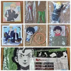 東京リベンジャーズ  花垣武道  セット  まとめ