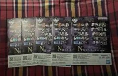 一番くじ 呪術廻戦　死滅回遊 N賞 ステッカーセット 5個未開封