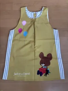 くまのがっこう　風船ストライプエプロン